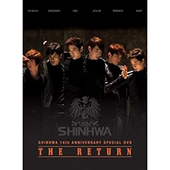 Rakuten - 【中古】Return [DVD]