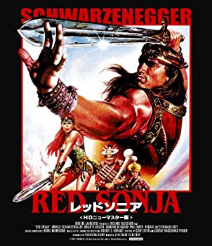 【中古】レッドソニア 〈HDニューマスター版〉 [Blu-ray]