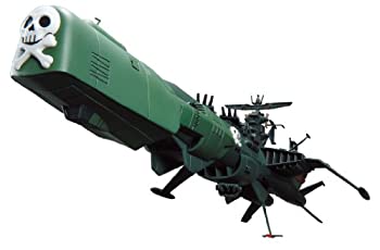 【中古】ミラクルハウス 新世紀合金 アルカディア号 三番艦