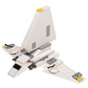 【中古】【非常に良い】レゴ LEGO 4494 ミニインペリアルシャトル【並行輸入品】(3)