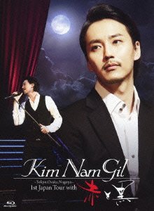 【中古】【非常に良い】Kim Nam Gil 1st Japan Tour With 赤と黒 [Blu-ray] キム・ナムギル