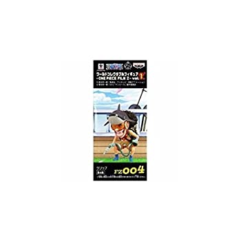 【中古】【非常に良い】ワンピース ワールドコレクタブルフィギュア ONE PIECE FILM Z vol.1 FZ004 ウソップ（単品）【メーカー名】【メーカー型番】【ブランド名】バンプレスト【商品説明】ワンピース ワールドコレクタブルフィギュア ONE PIECE FILM Z vol.1 FZ004 ウソップ（単品）当店では初期不良に限り、商品到着から7日間は返品を 受付けております。他モールとの併売品の為、完売の際はご連絡致しますのでご了承ください。中古品の商品タイトルに「限定」「初回」「保証」などの表記がありましても、特典・付属品・保証等は付いておりません。掲載と付属品が異なる場合は確認のご連絡をさせていただきます。ご注文からお届けまで1、ご注文⇒ご注文は24時間受け付けております。2、注文確認⇒ご注文後、当店から注文確認メールを送信します。3、お届けまで3〜10営業日程度とお考えください。4、入金確認⇒前払い決済をご選択の場合、ご入金確認後、配送手配を致します。5、出荷⇒配送準備が整い次第、出荷致します。配送業者、追跡番号等の詳細をメール送信致します。6、到着⇒出荷後、1〜3日後に商品が到着します。　※離島、北海道、九州、沖縄は遅れる場合がございます。予めご了承下さい。お電話でのお問合せは少人数で運営の為受け付けておりませんので、メールにてお問合せお願い致します。営業時間　月〜金　11:00〜17:00お客様都合によるご注文後のキャンセル・返品はお受けしておりませんのでご了承ください。ご来店ありがとうございます。