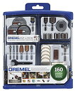 【中古】【非常に良い】Dremel (ドレメル)710-08 All-Purpose Rotary Accessory Kit 160-Piece [並行輸入品...