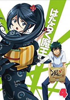 [중고] [매우 좋음] 일하는 마왕님! (4) (초회 생산 사양 : 스페셜 이벤트 응모권 B 동봉) [DVD]