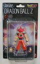 【中古】【非常に良い】掌動-SHODO- ドラゴンボールZ 【3.ゴッド(スーパーサイヤ人)】(単品)(3)