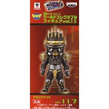 仮面ライダーシリーズ ワールドコレクタブルフィギュア vol.12 vol.15 楽天市場】仮面ライダー ワールドコレクタブルフィギュア 15の通販