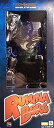 【中古】【非常に良い】RAH リアルアクションヒーローズ ルミナボーグ (佐藤ルミナ) 12インチアクションフィギュア