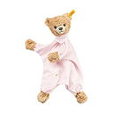 【中古】Steiff 30cm Sleep Well Bear Comforter (Pink)