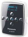 【中古】Panasonic SDオーディオプレーヤー海外対応FMステレオチューナー&ボイスレコーダー搭載 SV-SD570V-W