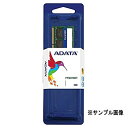 【中古】ADATA Technology DDR3L SO-DIMM (1600)2G(256x8) LOW POWER(2)