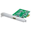 【中古】【非常に良い】SKNET MonsterX3A 1080 24p対応フルHDビデオキャプチャー SK-MVX3A(2)