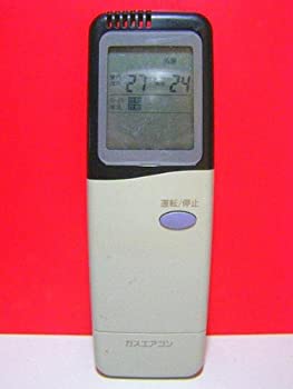 【中古】【非常に良い】ガスエアコン エアコンリモコン RCS-LSK71