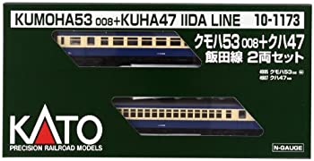 šۡɤKATO N 53008+47  2ξå 10-1173 ŴƻϷ ż