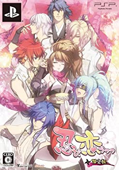 【中古】忍び、恋うつつ (限定版) - PSP 【中古】忍び、恋うつつ (限定版) - PSP