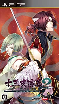 【中古】十三支演義 偃月三国伝2 (通常版) - PSP
