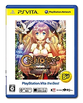 【中古】シェルノサージュ 失われた星へ捧ぐ詩 PlayStation Vita the Best - PS Vita 【中古】シェルノサージュ 失われた星へ捧ぐ詩 PlayStation Vita the Best - PS Vita