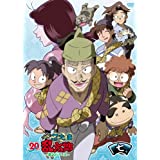 楽天ドリエムコーポレーション【中古】【非常に良い】TVアニメ（忍たま乱太郎） DVD 第20シリーズ 七の段