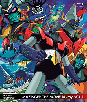 【中古】【非常に良い】MAZINGER THE MOVIE Blu-ray VOL.1 【中古】【非常に良い】MAZINGER THE MOVIE Blu-ray VOL.1