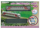 【中古】【非常に良い】TOMIX Nゲージ 2654〈限定〉北三陸鉄道 36形 (一般車両)