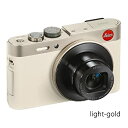 【中古】【非常に良い】Leica デジタルカメラ ライカC Typ 112 1210万画素 ライトゴールド 18485