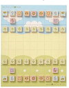 【中古】【非常に良い】おおきな森のどうぶつしょうぎ NEW 幻冬舎エデュケーション