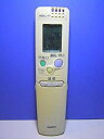 【中古】【非常に良い】三洋電機 エアコンリモコン RCS-ST1(2)