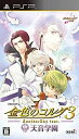 【中古】金色のコルダ3 AnotherSky feat.天音学園 - PSP