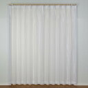 レースカーテン 多サイズ ミラーレース 見えにくい 目隠し