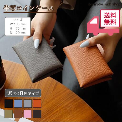 ����������ò��ۥ����ɥ����� ��ǥ������������� ����ޤ� �ܳ� �ߥ˺��� ������ �����󥱡��� �� �쥶�� �ե饰���ȥ����� ���쥸�åȥ����� �ݥ���ȥ���...