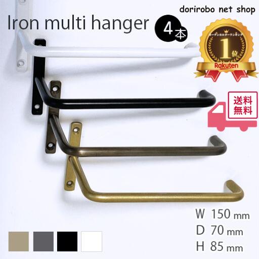 ���㤤��ꥻ����ۥ�󥭥�1�� ����̵���� 4�ܥ��å� �ޥ���ϥ󥬡� ���եͥ���° �����ƥ�ۥ���� �������� �եå� ������ݤ� ������ϥ󥬡� �����ƥ�...