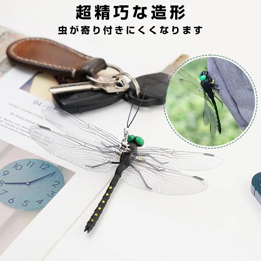 【買い回りセール】オニヤンマ 虫除け 2個セット14cm おにやんま フィギュア ゴル...