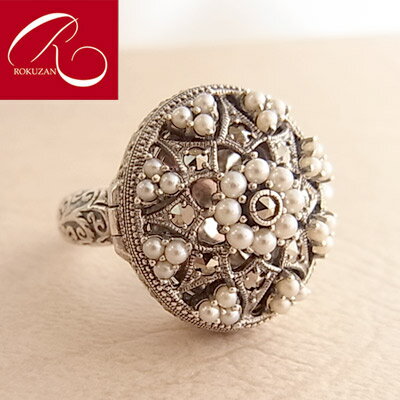 【碌山】 ピルケース ロケット アトマイザー リング シード パール &ロケット アトマイザー・ピルケース ギフト 花 フラワー パール真珠 Overseas ...