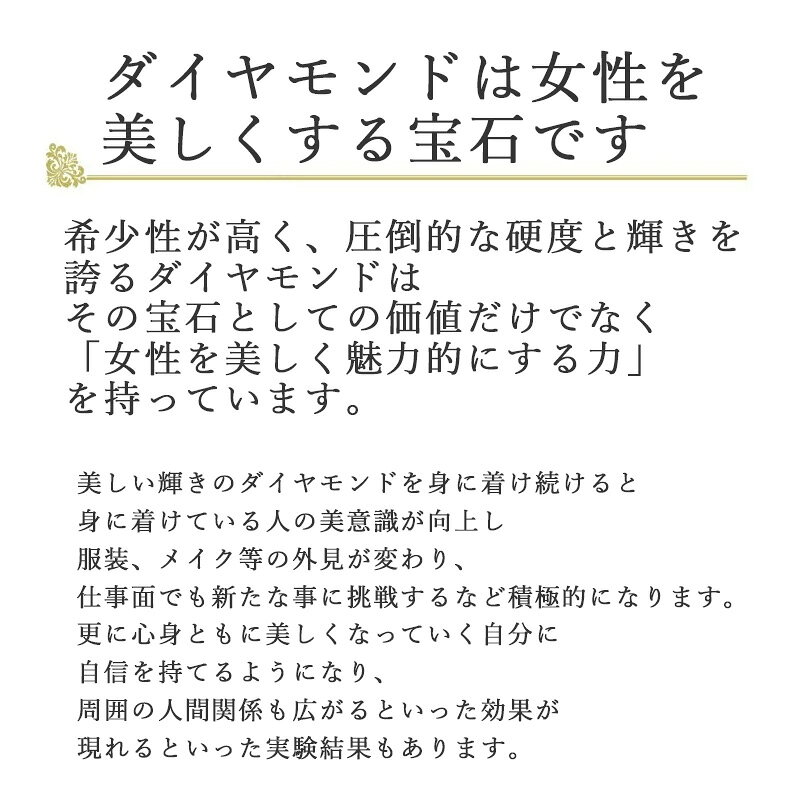 プラチナ または K18 イエローゴールド 1カラット ダイヤモンド ネックレスPt900 Pt850 Pt K18 18K K18YG ダイアモンド 1.0ct 1CT 4月 誕生石 ダイアモンド 天然ダイヤモンド 1キャラット 一粒ダイヤ MadeinJAPAN dorogawa-10011779 大宮のジュエリー店ドールオガワ サンプル画像3