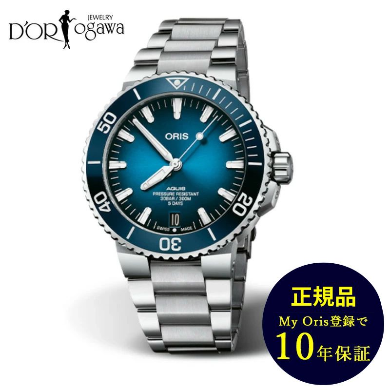 Rakuten - 【ORIS】 オリス アクイスデイト キャリバー400014 007 634135-0782409 PEB ウォッチ メンズ 正規品 公式 ORIS 腕時計 実店舗あり 男性 ユニセックス 文字盤 おしゃれ 高級 2年保証 ベルト SS 限定 自動巻き 日付指 【H】