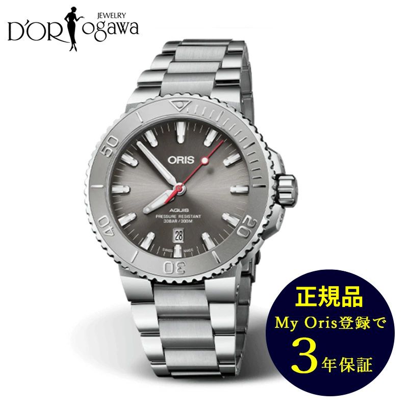 樂天商城 - 【ORIS】オリス アクイスデイト レリーフ01 733 77304 4153-Set ウォッチ メンズ 正規品 公式 ORIS 腕時計 ギフト 記念日 贈り物 男性 ユニセックス 文字盤 おしゃれ 高級 2年保証 ベルト SS 限定 自動巻き 日付指針【H】