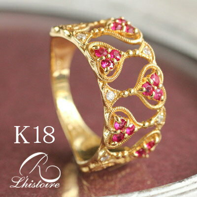 リストワールK18K10YGルビー...