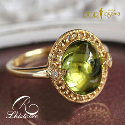 【碌山】リストワール k18YG k10YG ペリドット リングアンティークデザイン 18k 18金 碌山 リストワール イエローゴールド ダイヤモンド リング...