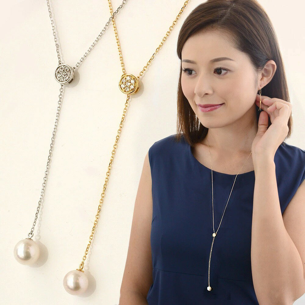 卸直営店(お得な特別割引価格) 18金 0.30ct ダイヤ*アコヤパール