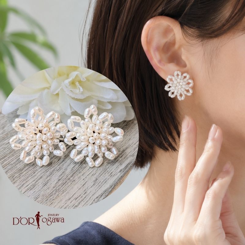 ※ネコポス配送※ 淡水パール フラワー イヤリング ネジバネ式金具淡水真珠 pearl タンスイ真珠 一粒 チタン製 イヤリング 定番 フォーマル 本物 プレゼント 成人祝 女性 冠婚葬祭 スーツ 式服 式典 20代 30代 40代 50代 60代