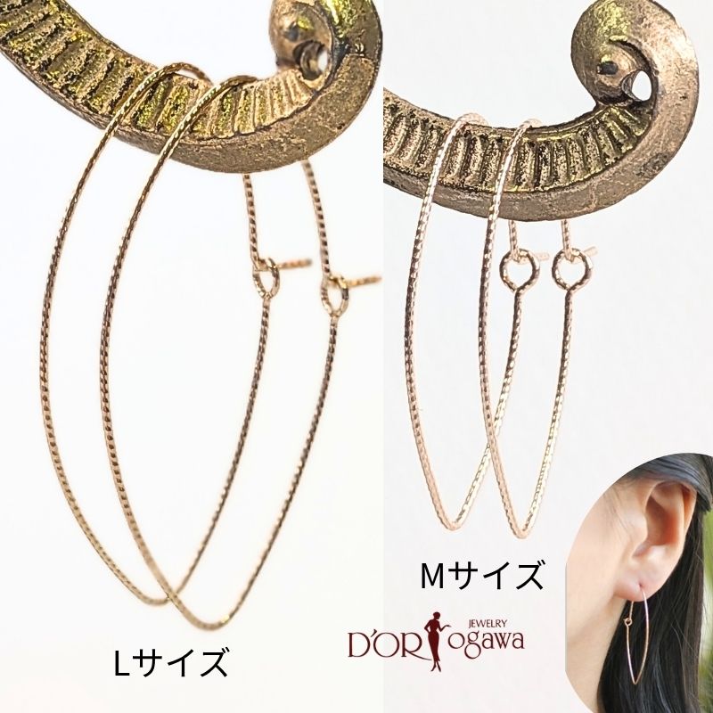 在庫限りのお値段ですK10YG フープピアス Mサイズ Lサイズカットワイヤー 地金フープピアス 10金 10K 10YG ピアス カットカーブシリーズ k10YGマーキス ゴールド チ チャーム用ピアスにぴったり