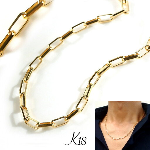 Men'S オリビア K18YG メンズ ワイドチェーン ネックレス Orivia18金 地金ネックレス ロングネックレス メンズチェーン 巾3mm 50cm 60cmオリバー 3.0 oriba3.0 プレゼント 男性 Men'S オリビア K18YG メンズ ワイドチェーン ネックレス Orivia18金 地金ネックレス ロングネックレス メンズチェーン 巾3mm 50cm 60cmオリバー 3.0 oriba3.0 プレゼント 男性