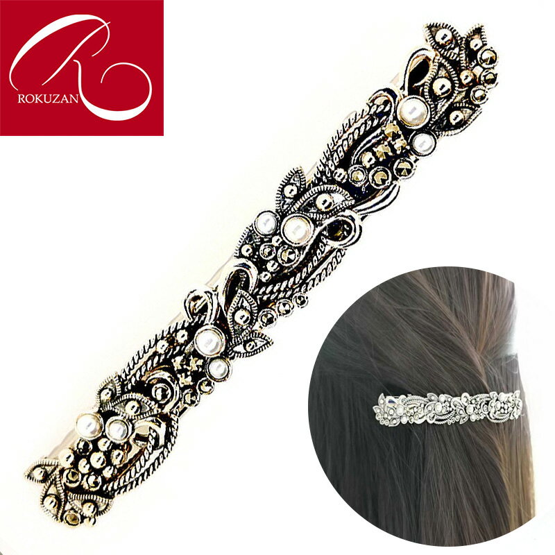 【碌山】 シルバー 花綱飾り クリップ式 エレガント ヘア アクセサリーおしゃれ ギフト プレゼント 花以外 おしゃれ 義母 お母さん シルバー アンティーク ...