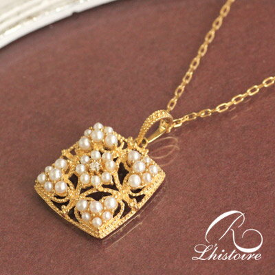 【碌山】リストワール K18YG K10YG ペンダントトップアンティークデザイン 碌山ゴールドシードパール ダイヤモンドペンダントトップ 18K 18k クラシカル 18金 yg wg 淡水パール 淡水真珠 碌山gold