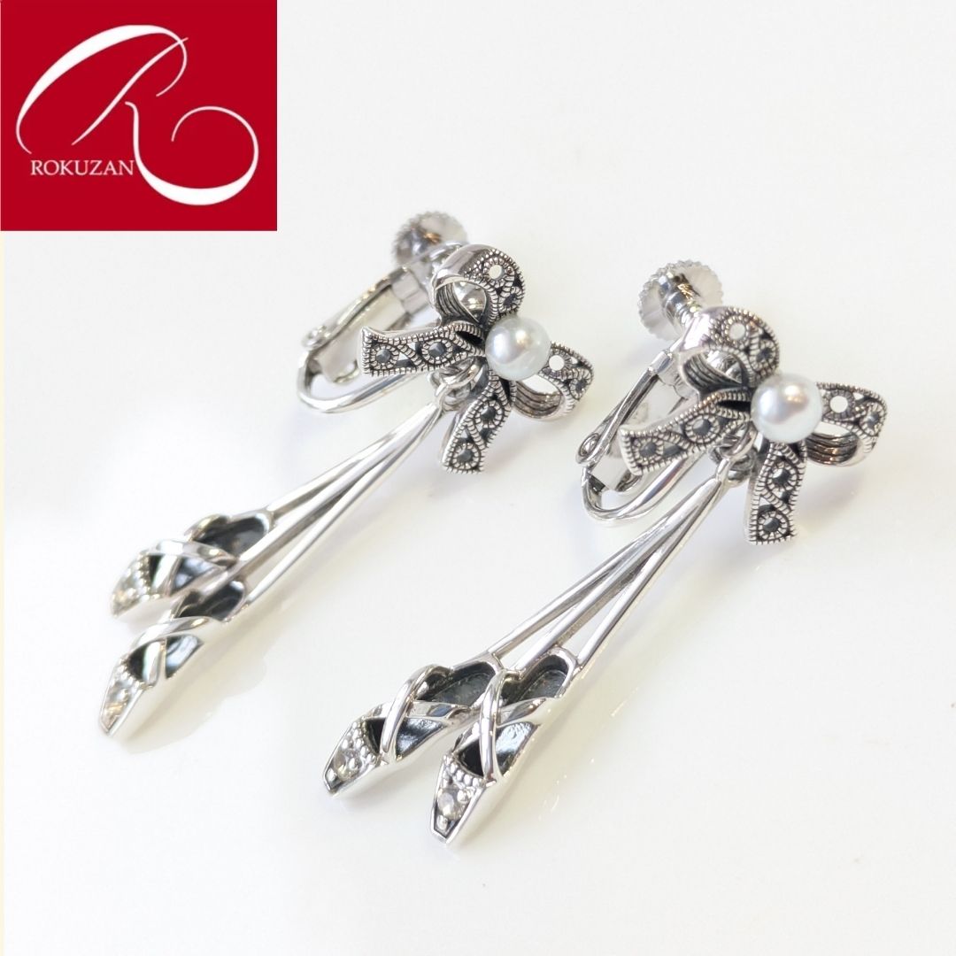 【ブラックフライデークーポン有】【碌山】シルバー バレエ シューズ ピアス イヤリング碌山 SV925 sil..