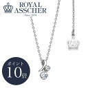 【ポイント10倍】ロイヤルアッシャー Pt950 ダイヤモンド ネックレス JPA0357BP ホリデーシーズン正規品 ROYAL ASSCHER 新品 正規取扱店 Pt プラチナ ギフトコレクション