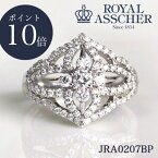 【ポイント10倍】ロイヤルアッシャー リング 指輪 新品 正規品【12号は在庫あり】 JRA0207BP フロリアード・ロイヤルアッシャー ダイヤモンド リング0.66カラット フロリアードシリーズ エンゲージリング ギフト プレゼント