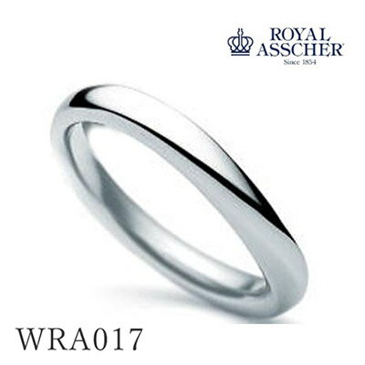 【ポイント10倍】17号 新品 ロイヤルアッシャー マリッジリング WRA017結婚指輪 ペアリング プラチナ 正規品 ロイヤル・アッシャー・ダイアモンド outlet ブライダルリング