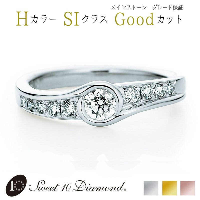 ȥƥ󡦥  1RN02 PRSDG10045ȥƥ 10 sweet10 ⺧ ߺ ...