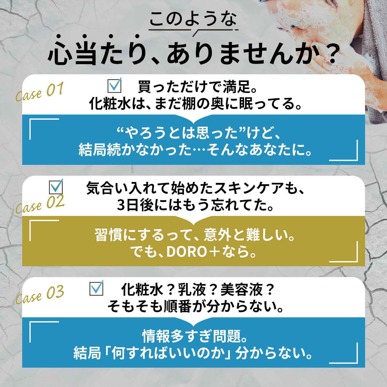 ������Ⱦ�ۡۡڤ�� �ȥ饤���� 5g��DORO+ ��� ť���� 2in1 ����ѥå����� ���쥤 ������ �ӷ� ������ ���� ��饱�� ��û ������� ������ ������