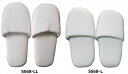 スポンジスリッパ 使い捨てタイプ SS-68(Lサイズのみ)